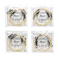 Ibanez PIACS6C 80/20 Bronze Wound Light snaren voor akoestische westerngitaar (4 sets) - thumbnail