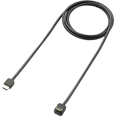 SpeaKa Professional SP-9071828 HDMI-kabel HDMI Aansluitkabel HDMI-A-stekker, HDMI-A-stekker 1.80 m Zwart 4K UHD, Audio Return Channel (ARC), Vergulde SpeaKa Professional SP-9071828 HDMI-kabel HDMI Aansluitkabel HDMI-A-stekker, HDMI-A-stekker 1.80 m Zwart 4K UHD, Audio Return Channel (ARC), Vergulde