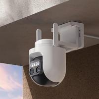 Xiaomi Outdoor Camera CW700S EU - thumbnail