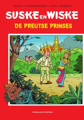 De Preutse Prinses - Willy Vandersteen - Paperback (9789002270123) De Preutse Prinses - Willy Vandersteen - Paperback (9789002270123)