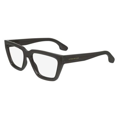 Brillenframe Dames Victoria Beckham VB2658-038 Ø 53 mm Brillenframe Dames Victoria Beckham VB2658-038 Ø 53 mm