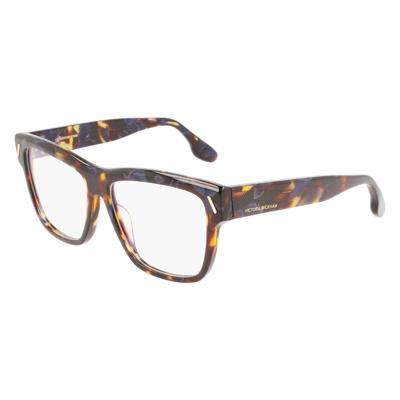 Brillenframe Dames Victoria Beckham VB2638-5514418 Ø 55 mm Brillenframe Dames Victoria Beckham VB2638-5514418 Ø 55 mm