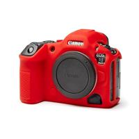 easyCover Body Cover for Canon R5 mark II Red - thumbnail