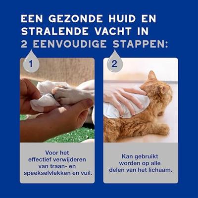 Douxo Spa multifunctionele doekjes voor hond en kat Per stuk Douxo Spa multifunctionele doekjes voor hond en kat Per stuk