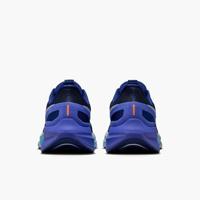 Nike Structure 25 Hardloopschoenen Heren 42 - thumbnail