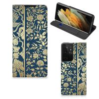 Samsung Galaxy S21 Ultra Smart Cover Beige Flowers - thumbnail