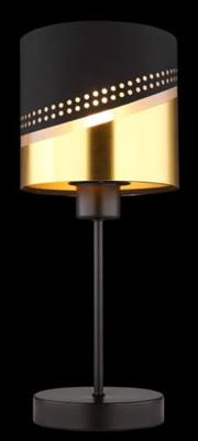 Globo TafellampOr zwart met goud - 54046T