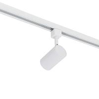 QAZQA Modern railsysteem met 3 spots wit 1-fase - Iconic Jeana - thumbnail