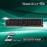 Team Group TED38G1600C1101 Werkgeheugenmodule voor PC DDR3 8 GB 1 x 8 GB 1600 MHz 240-pins DIMM CL11 TED38G1600C1101 - thumbnail