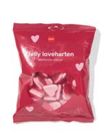 HEMA Jelly loveharten 250gr - thumbnail