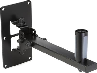 Konig & Meyer 24169 speaker wall mount