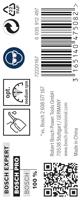 Bosch Accessoires Metaalboren HSS-G, Standard 7,4 x 69 x 109 mm 10st - 2608585503 - thumbnail