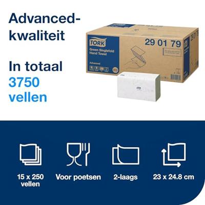Handdoek tork h3 advanced 2laags 248x230mm groen