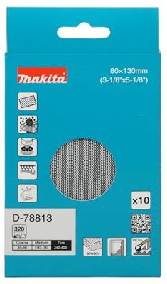 Makita Schuurgaasvel 80x133mm A320 velcro | 10 stuks - D-78813 Makita Schuurgaasvel 80x133mm A320 velcro | 10 stuks - D-78813