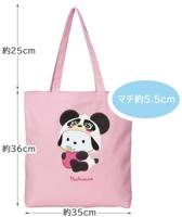Sanrio Tote Bag Pochakon - thumbnail
