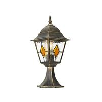 QAZQA Vintage buiten lantaarn antiek goud 45 cm - Antigua - thumbnail