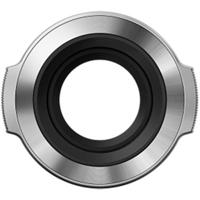 Olympus LC-37C lensdop zilver - thumbnail
