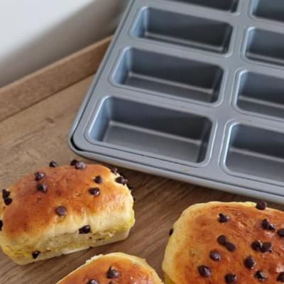 Patisse mini broodvorm 8-vaks