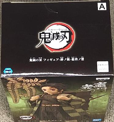 Demon Slayer Kimetsu no Yaiba Vol. 19 Figure - Tanjiro Kamado