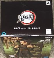 Demon Slayer Kimetsu no Yaiba Vol. 19 Figure - Tanjiro Kamado - thumbnail
