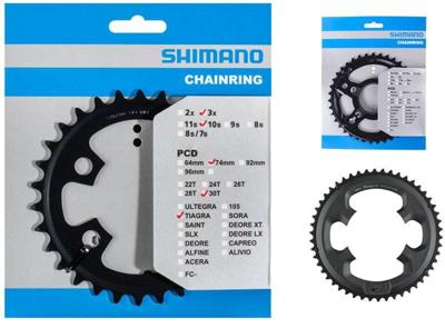 Shimano TIAGRA FC-4703 Chainring