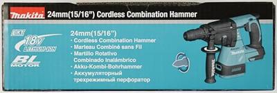 Makita DHR243Z Accu combihamer SDS-Plus 2,0J + snelwisselboorkop 18V Basic Body - thumbnail