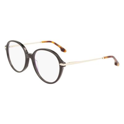 Brillenframe Dames Victoria Beckham VB2637-5317001 Ø 53 mm Brillenframe Dames Victoria Beckham VB2637-5317001 Ø 53 mm