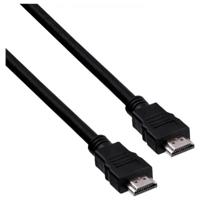Akyga AK-HD-200A HDMI-kabel Aansluitkabel 20.0 m Zwart - thumbnail
