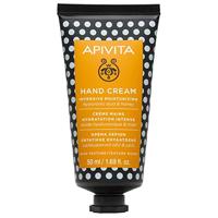 Apivita Hand Cream with Hyaluronic Acid & Honey 50ml - thumbnail