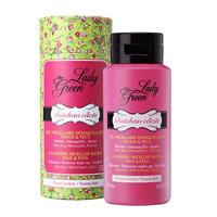 Micellair reinigingswater - 200 ml - thumbnail