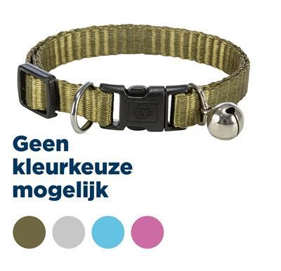 TRIXIE HALSBAND KAT ELASTISCH ASSORTI TRIXIE HALSBAND KAT ELASTISCH ASSORTI