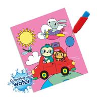 SES kleuren met water kleurboek - op reis - thumbnail