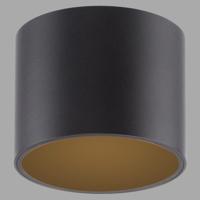 Paul Neuhaus Plafond opbouwspotPure Point Ø 11cm - black pearl - 6761-18 - thumbnail