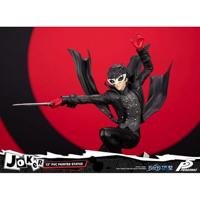Persona 5 PVC Statue - Joker (First 4 Figures) - thumbnail