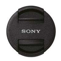 Sony Voorlensdop 67mm met Sony Logo (ALCF67S.SYH) - thumbnail