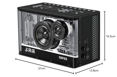 Edifier QD35 Speaker Zwart
