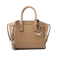 Handtas Michael Kors Avril - thumbnail