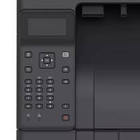 Laserprinter Canon - thumbnail