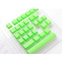 Ducky Green Rubber Keycap Set - thumbnail
