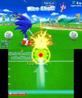 Nintendo Mario & Sonic at the Rio 2016 Olympic Games Nintendo 3DS Duits - Nederlands - Engels - Spaans - Frans - Italiaans - thumbnail
