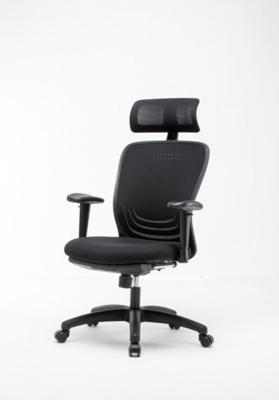 OFFICE products bureaustoel Zakynthos