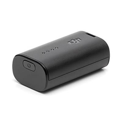 DJI FPV Goggles 2 battery