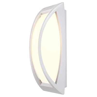 Wandlamp MERIDIAN 2 zilvergrijs 1xE27