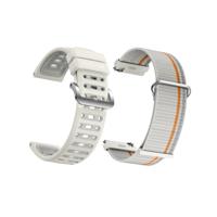 Smartwatch Mibro Mibro GS Pro 2 Beige 1,43" 46 mm - thumbnail