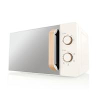 Magnetron Flama 1831FL Crème 700 W 20 L - thumbnail