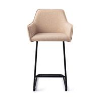 Jesper Home Barkruk 'Hofu' Arch Black, kleur Wild Walnut (zithoogte 65cm) - thumbnail