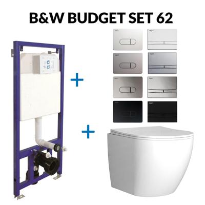Toiletset Budget 62 Mudo Glans Wit Met B&W Drukplaat Toiletset Budget 62 Mudo Glans Wit Met B&W Drukplaat