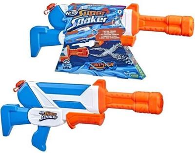 Nerf Supersoaker Twister
