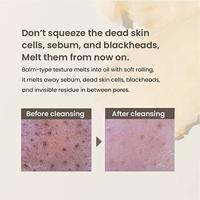 Heimish All Clean Balm Mandarin 120 ml - thumbnail