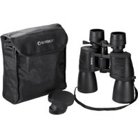 Barska Gladiator 10-30x50 verrekijker, zwart, 20,2 x 20,4 x 8,1 cm - thumbnail